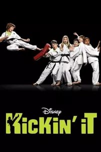 watch-Kickin’ It