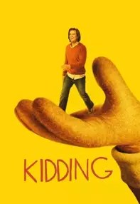 watch-Kidding