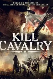 watch-Kill Cavalry