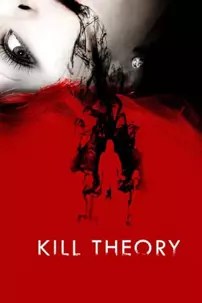 watch-Kill Theory