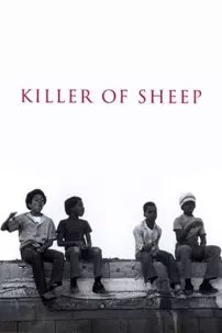 watch-Killer of Sheep