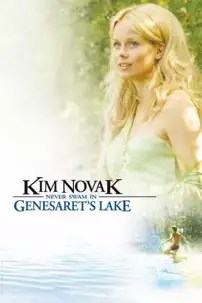 watch-Kim Novak Never Swam in Genesaret’s Lake