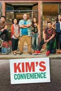 watch-Kim’s Convenience