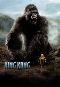 watch-King Kong