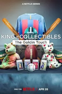 watch-King of Collectibles: The Goldin Touch