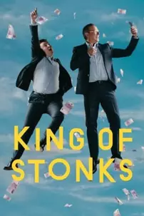 watch-King of Stonks