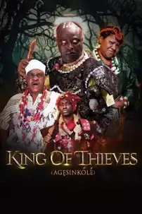 watch-King Of Thieves