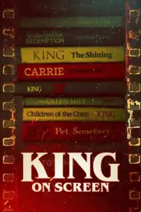 watch-King on Screen