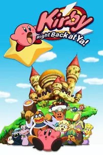 watch-Kirby: Right Back at Ya!