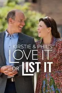 watch-Kirstie And Phil’s Love It Or List It