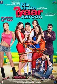 watch-Kis Kisko Pyaar Karoon