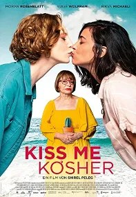 watch-Kiss Me Before It Blows Up