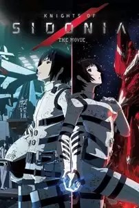 watch-Knights of Sidonia: The Movie