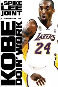 watch-Kobe Doin’ Work