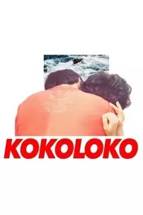 watch-Kokoloko