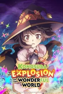 watch-KONOSUBA – An Explosion on This Wonderful World!