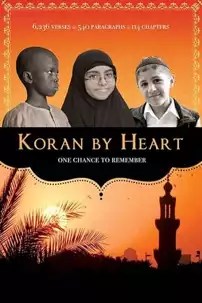 watch-Koran by Heart