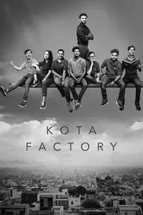 watch-Kota Factory
