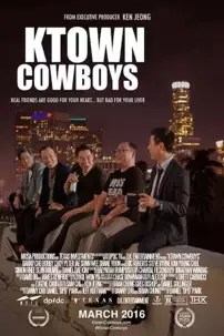 watch-Ktown Cowboys