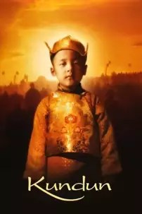 watch-Kundun