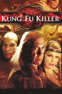 watch-Kung Fu Killer