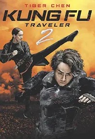 watch-Kung Fu Traveler 2