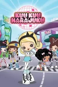 watch-Kuu Kuu Harajuku