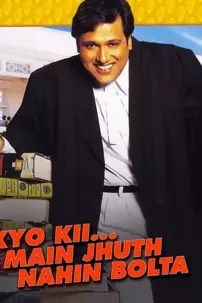 watch-Kyo Kii… Main Jhuth Nahin Bolta