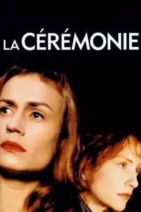 watch-La Cérémonie