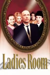 watch-Ladies Room