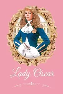 watch-Lady Oscar