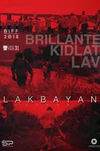 watch-Lakbayan