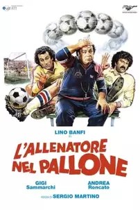 watch-L’allenatore nel pallone