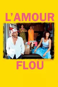 watch-L’amour flou