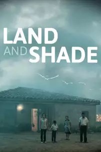 watch-Land and Shade