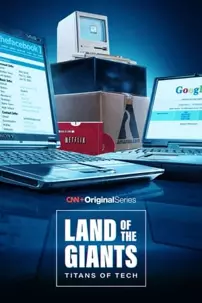watch-Land of the Giants: Titans of Tech
