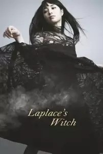 watch-Laplace’s Witch