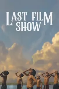 watch-Last Film Show