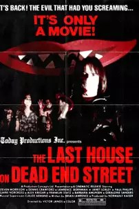 watch-Last House on Dead End Street