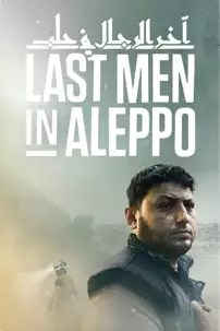 watch-Last Men in Aleppo