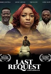 watch-Last Request