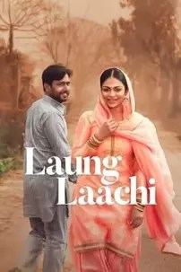 watch-Laung Laachi