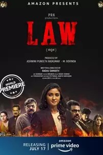 watch-LAW