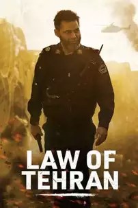 watch-Law of Tehran