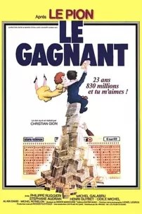 watch-Le Gagnant