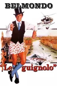 watch-Le Guignolo