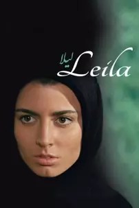 watch-Leila