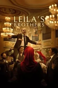 watch-Leila’s Brothers