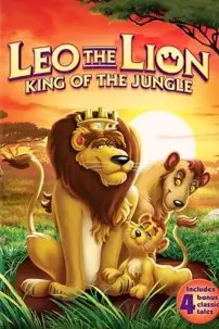 watch-Leo the Lion: King of the Jungle