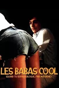 watch-Les babas cool